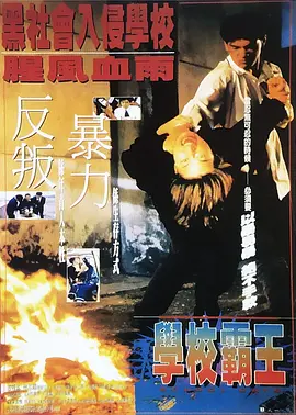 免费成人在线播放